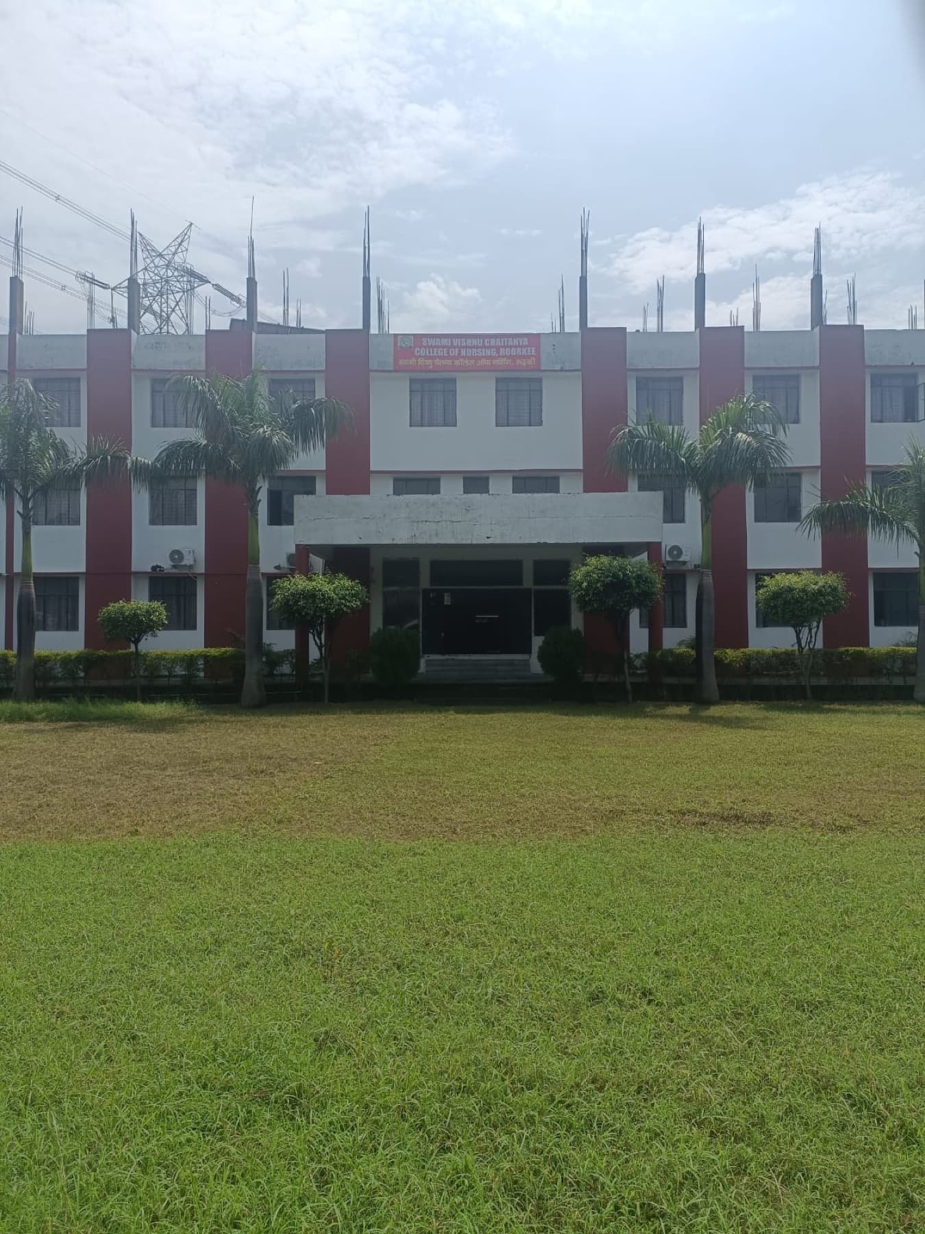 Swami Vishnu Chaitanya College building